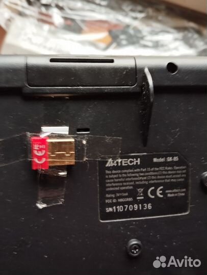 Клавиатура беспроводная