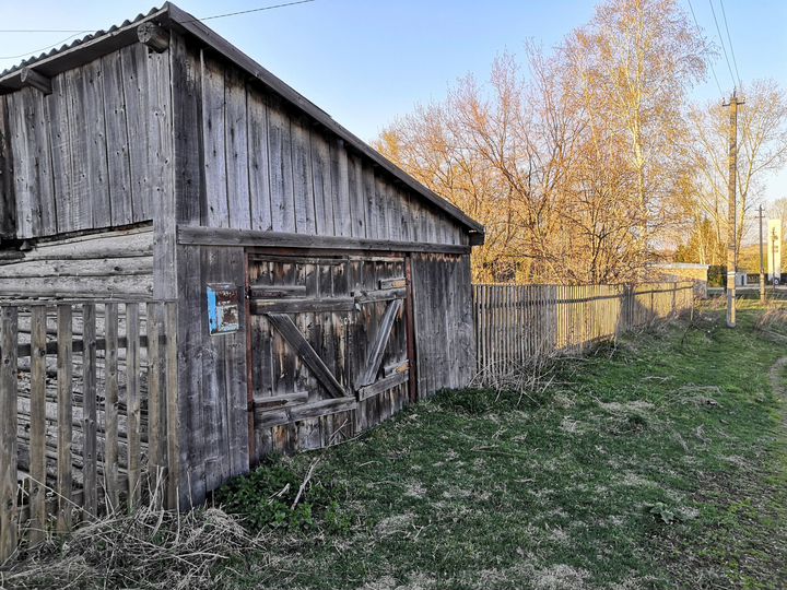 Дом 53 м² на участке 1 сот.