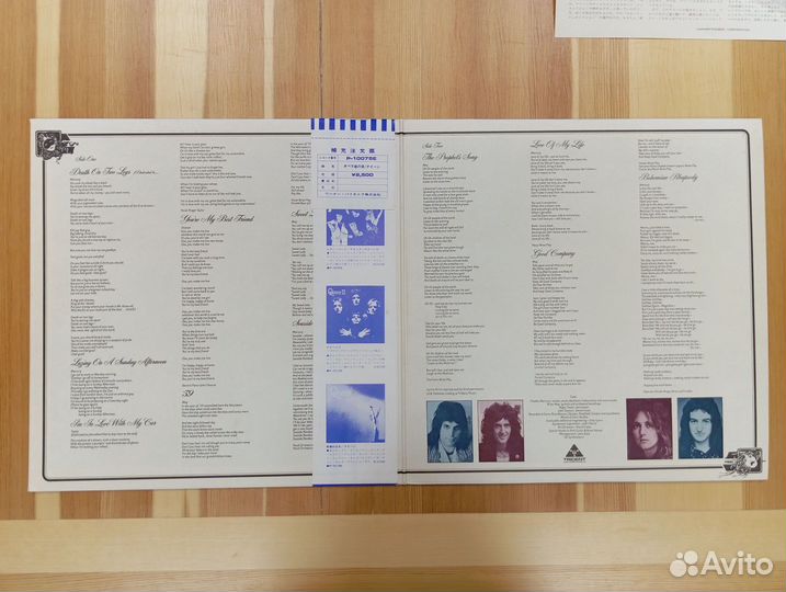 Queen - A Night AT The Opera - 1975 - LP