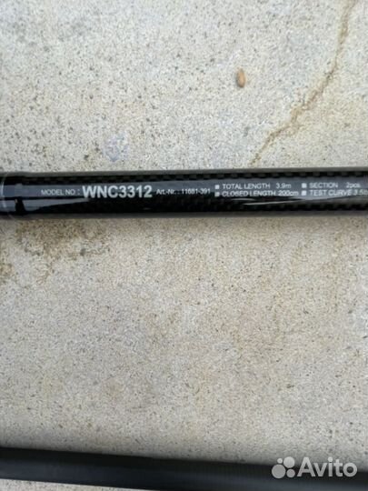 Карповое удилище дайва