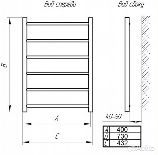 Водяной полотенцесушитель Тера мост псб-09-04 400х800