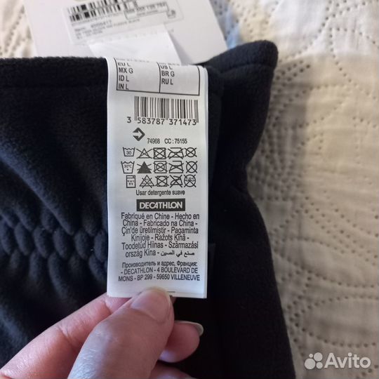 Перчатки мужские decathlon