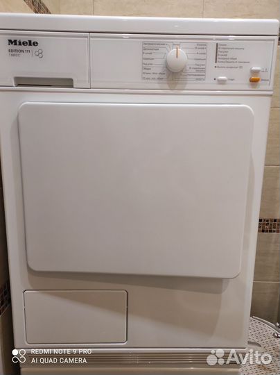 Сушильная машина miele