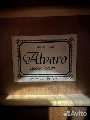 Акустическая гитара Alvaro 27 объявление продам