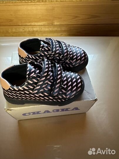 Кеды для девочки 22 размер