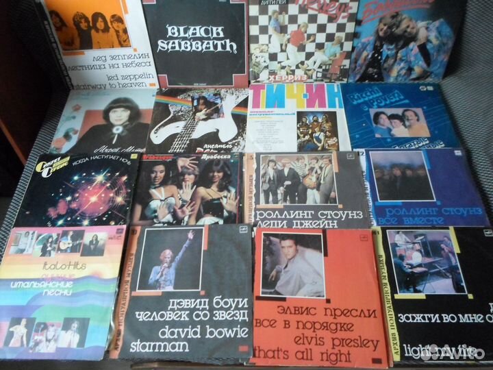 Виниловые пластинки СССР
