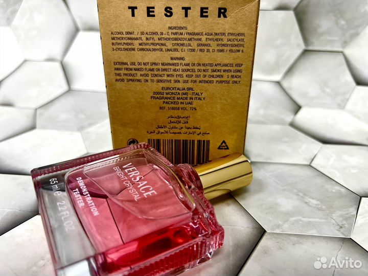 Bright Crystal Versace для женщин