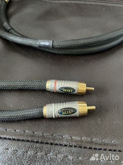 Межблочный кабель 2 rca ixos 1 м