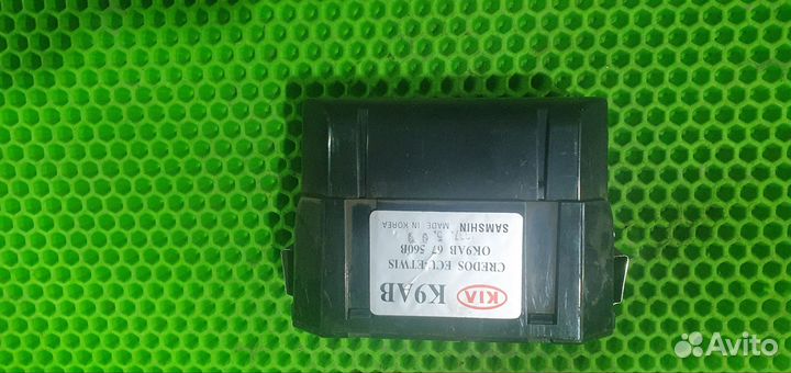 Блок предохранителей реле Kia Clarus