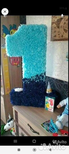 Цифра 1 на день рождения