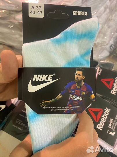 Носки женские оптом