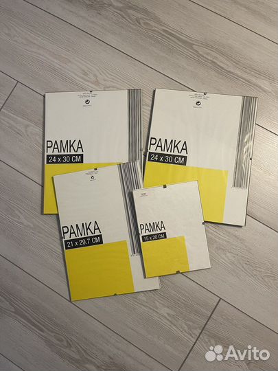 Рамки для фото