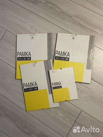 Рамки для фото