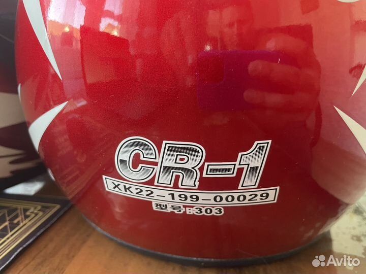 Продам шлем для мотоцикла