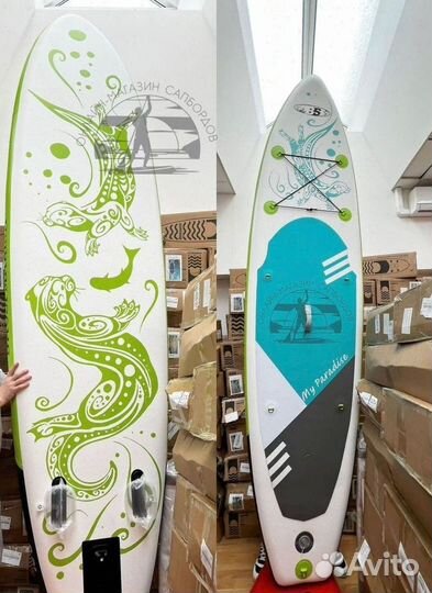 Sup board сап доска сап борд новый