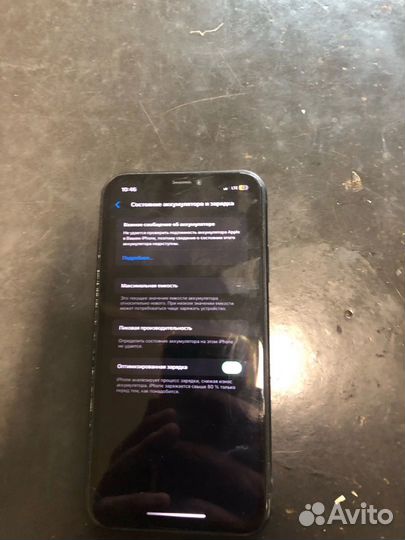 iPhone Xr, 64 ГБ