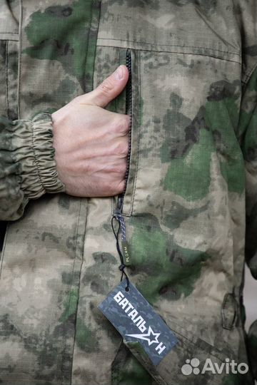 Костюм Горка 5 демисезонная на флисе Пилигрим