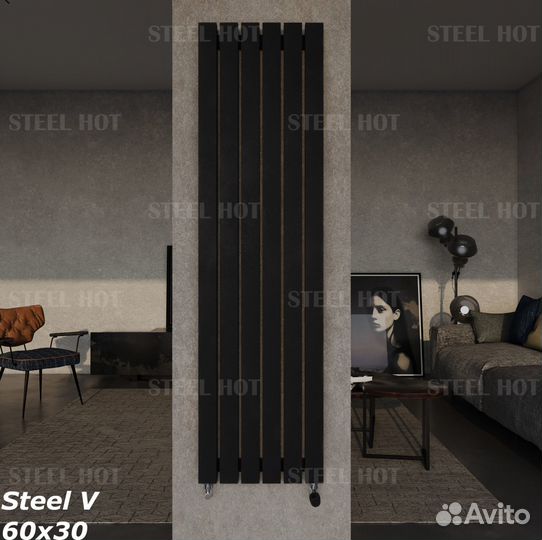 Горизонтальный радиатор Steel-Hot от завода