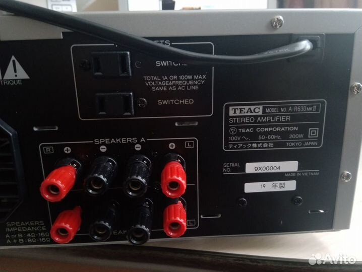 Teac A-R630 mkll с пультом