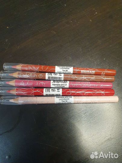 Декоративная косметика