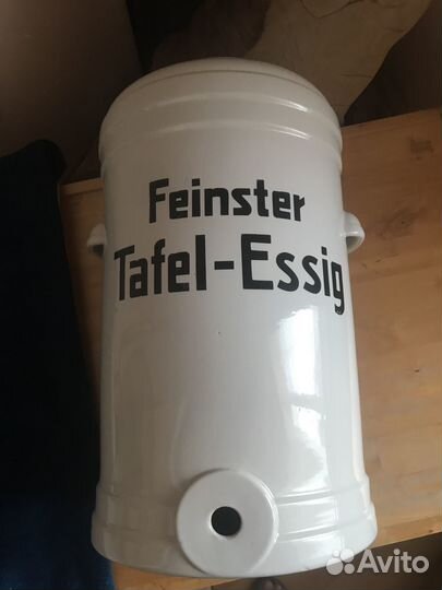 Антиквариат 1920 года