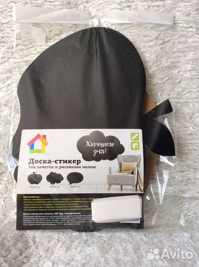 Доска стикер