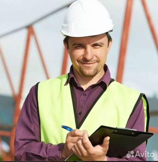 Мастер прораб