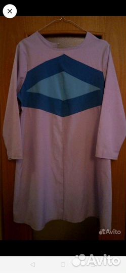 Женская одежда пакетом р.44