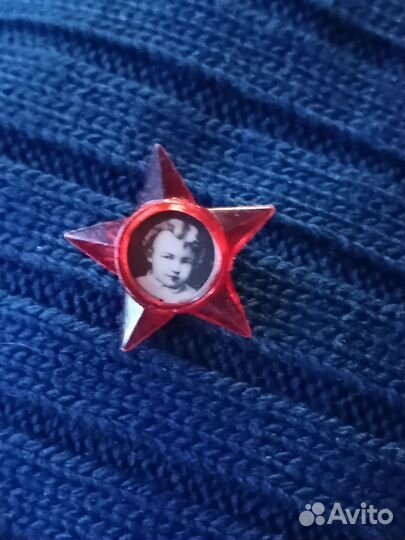 Звёздочка Oктябpёнкa 1950-х годов