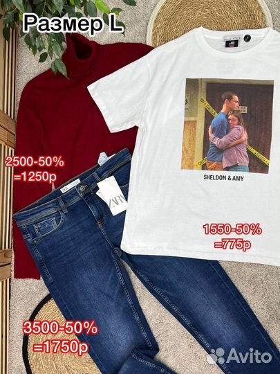 Женская одежда Zara всех размеров