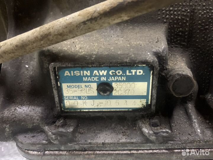 АКПП 35 50LS