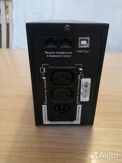 Ибп smart pro 600va требует зарядки