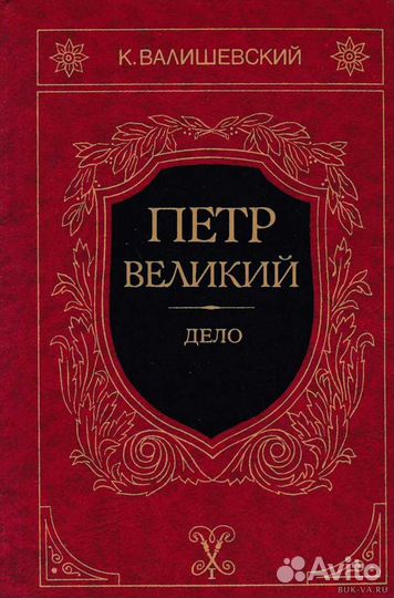 Продаю книги