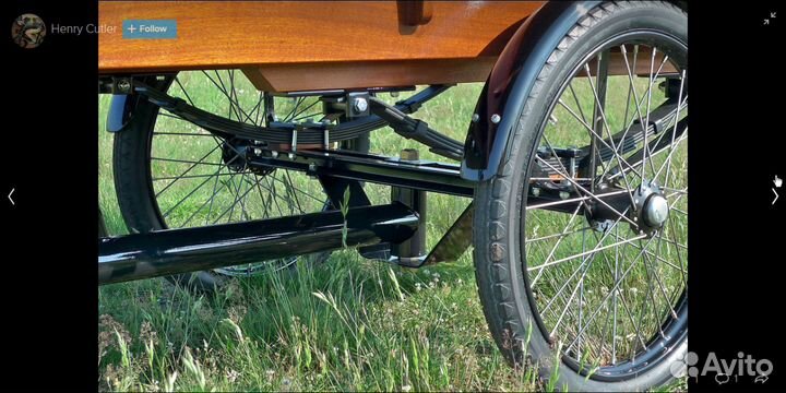 Трицикл велосипед