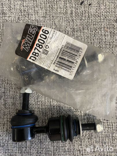 Тяга стабилизатора Форд Фокус 2