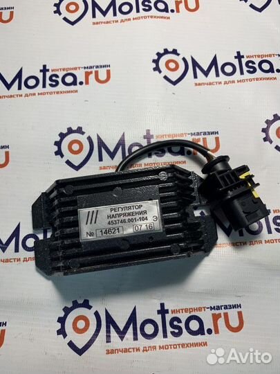 Реле регулятор Буран (брсн) (453746.001-104) работ