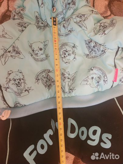 Комбинезон для маленькой собаки