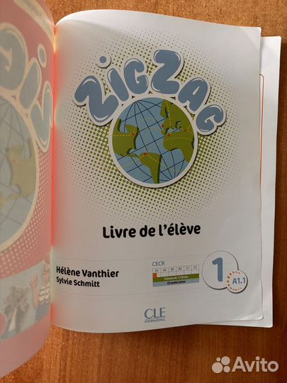 Учебник Zigzag A1 по изучению французского языка
