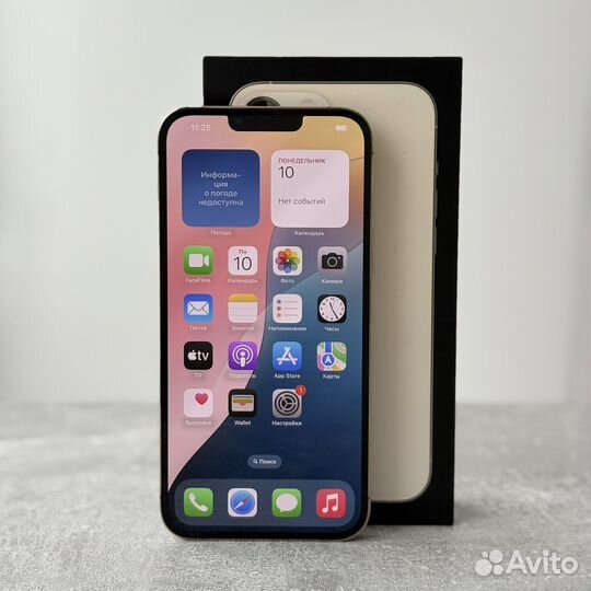 iPhone 13 Pro Max, 1 ТБ