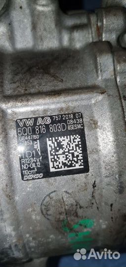Компрессор кондиционера Volkswagen Audi Skoda