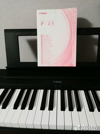Цифровое пианино фортепиано Yamaha P-45B