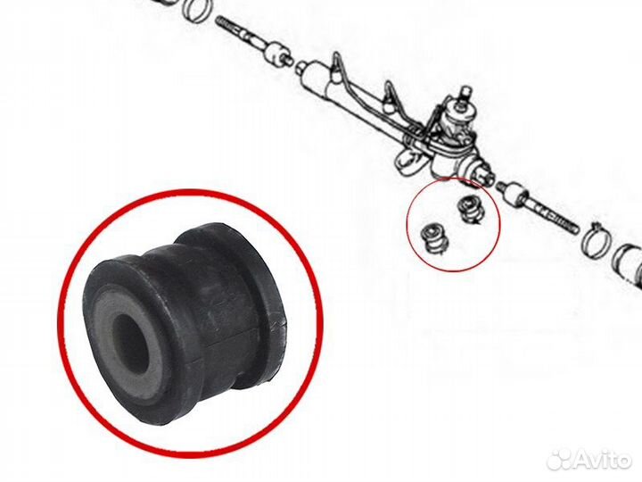 Сайлентблок рулевой рейки D30 toyota avensis 97-03