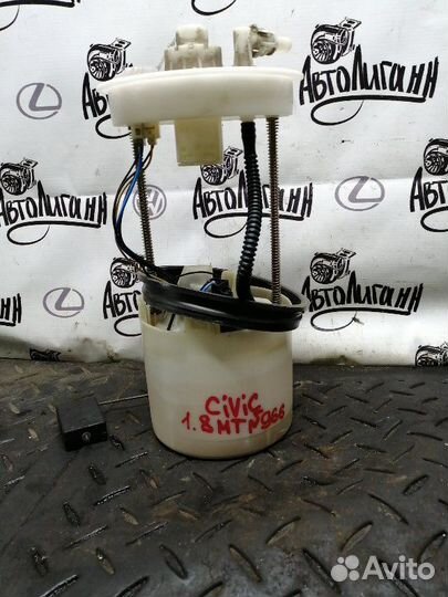 Топливный насос Honda Civic R18A2 2008