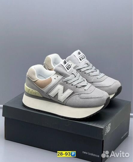 Кроссовки New Balance 574 (Арт.27091)