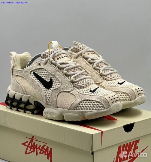 Кроссовки Nike Stussy Bage (Арт.72221)