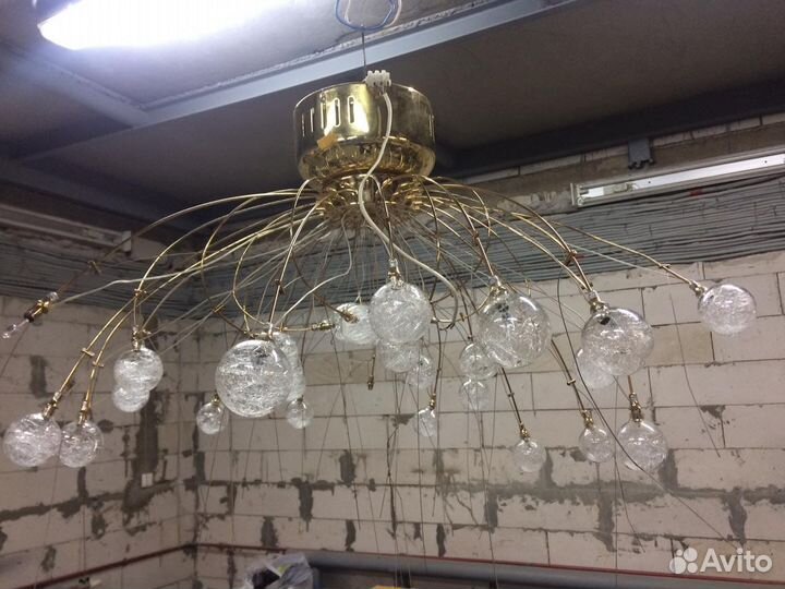 Люстра, Германия