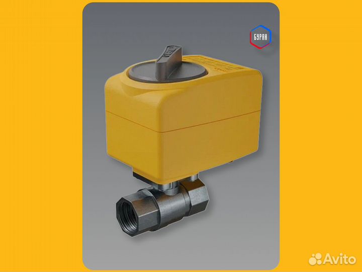 Кран Neptun Bugatti Pro 220В 3/4