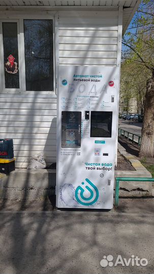 Ремонт водоматов