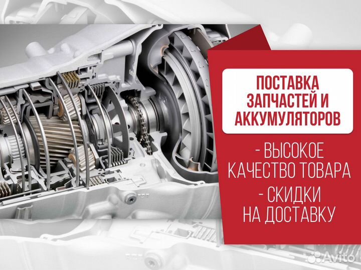 Редуктор переднего моста Нива 24 шлица