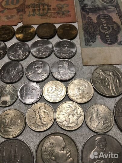 Коллекционные монеты